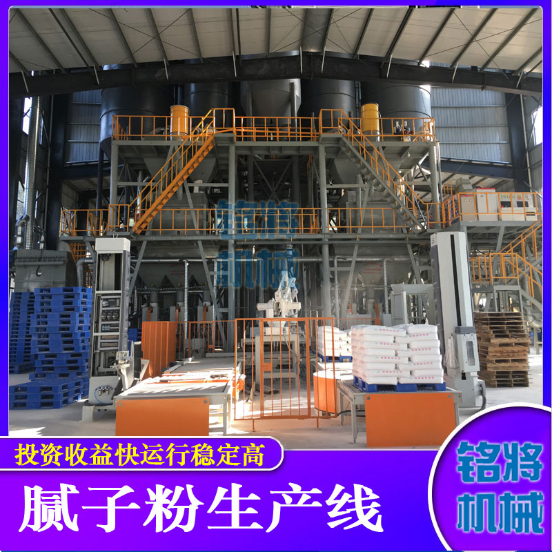 膩?zhàn)臃蹟嚢铏C(jī)安全操作標(biāo)準(zhǔn)，膩?zhàn)臃蹟嚢铏C(jī)如何正確使用