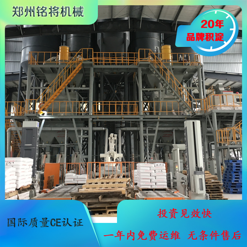 煅燒石膏如何收塵，要注意什么？