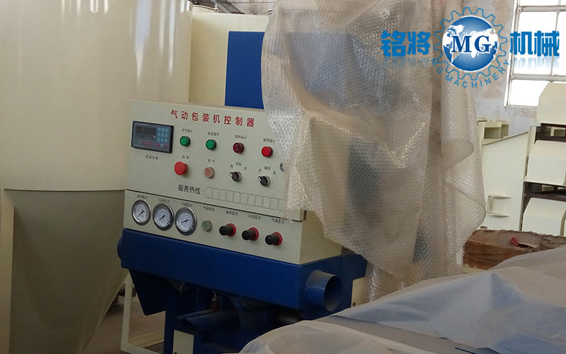 噸袋包裝機(jī)的優(yōu)點(diǎn)以及噸袋包裝機(jī)選購技巧 噸袋包裝機(jī)的優(yōu)點(diǎn)以及噸袋包裝機(jī)選購技巧