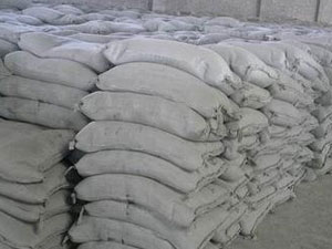 措手不及！水泥廠發(fā)布斷貨提醒！水泥漲價(jià)30元/噸！